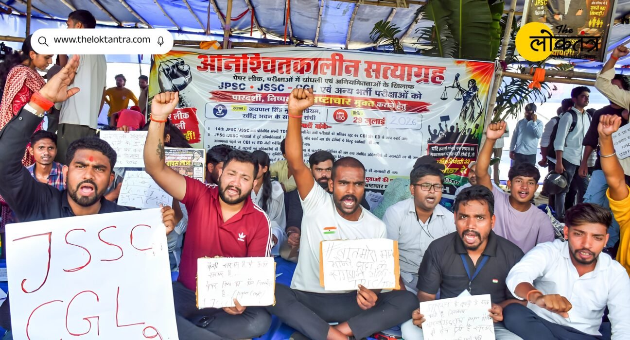 Ranchi Student Protest: Government invites students for talks; students insist the Chief Minister come to the protest site for a dialogue.