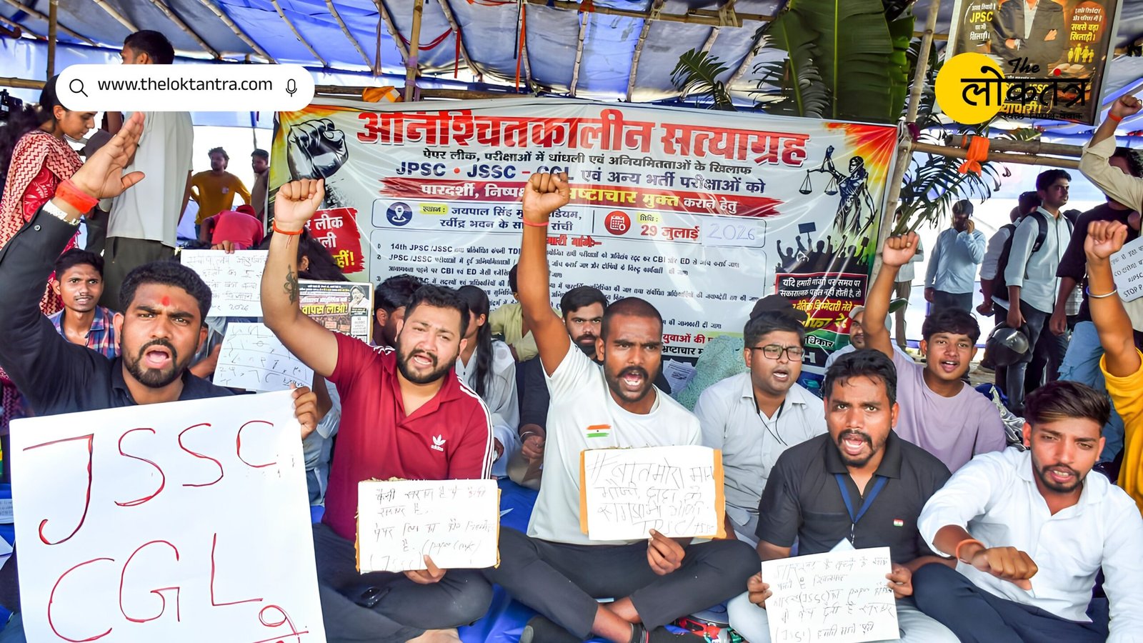 Ranchi Student Protest: Government invites students for talks; students insist the Chief Minister come to the protest site for a dialogue.
