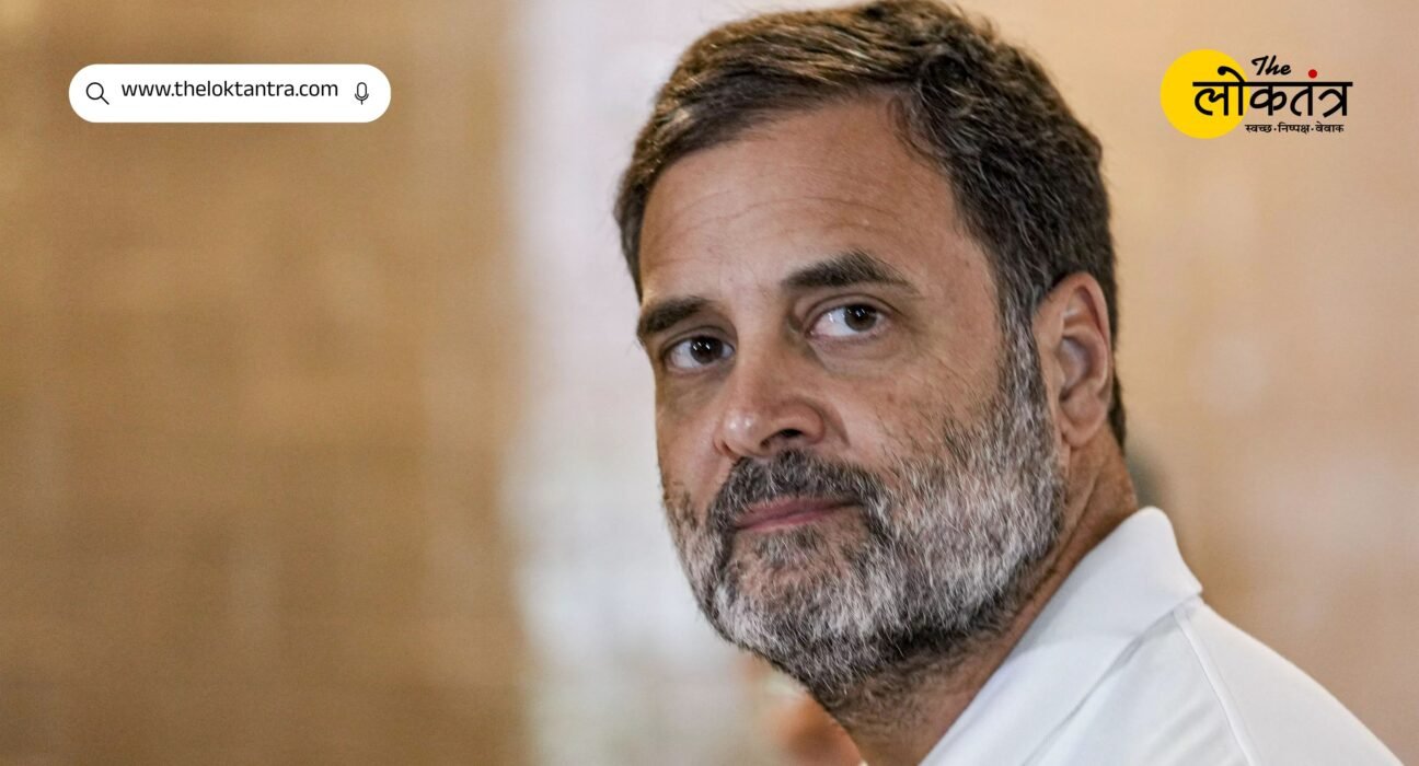 Rahul Gandhi Press Conference: Rahul Gandhi slams Delhi Police action; raises questions alongside student protesters.