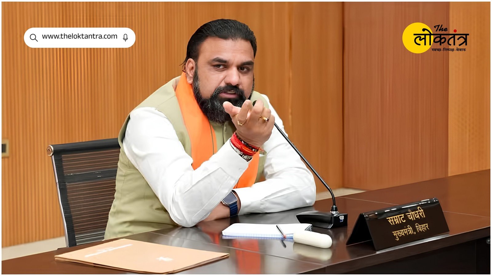 Bihar Cabinet Decisions 2026: Approval granted for 17 proposals; nod given for 19 special courts, 16 medical colleges, and a Kendriya Vidyalaya.