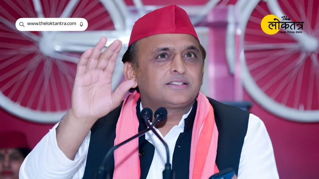 Akhilesh Yadav on Bankipur Bypoll: Akhilesh Yadav levels serious allegations against the BJP regarding the Bankipur and Datia by-elections.
