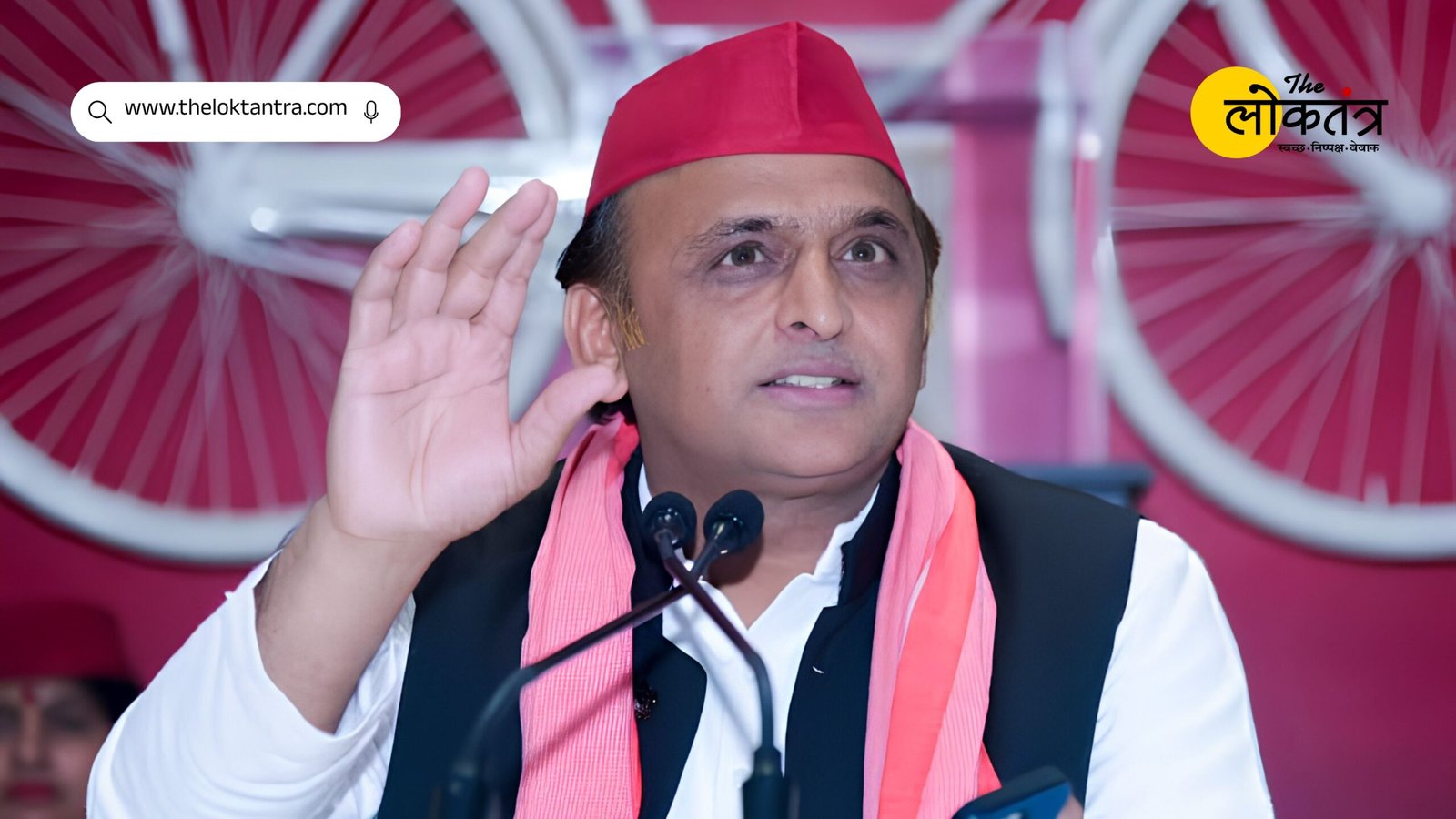 Akhilesh Yadav on Bankipur Bypoll: Akhilesh Yadav levels serious allegations against the BJP regarding the Bankipur and Datia by-elections.