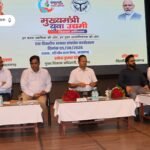 BSP विधायक Umashankar Singh का निधन, कैंसर से लंबी लड़ाई के बाद ली अंतिम सांस