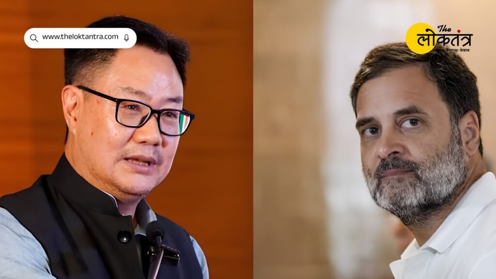 Parliament Monsoon Session: Second round of talks between Rahul Gandhi and Kiren Rijiju; attempt to build consensus on women's reservation and delimitation.
