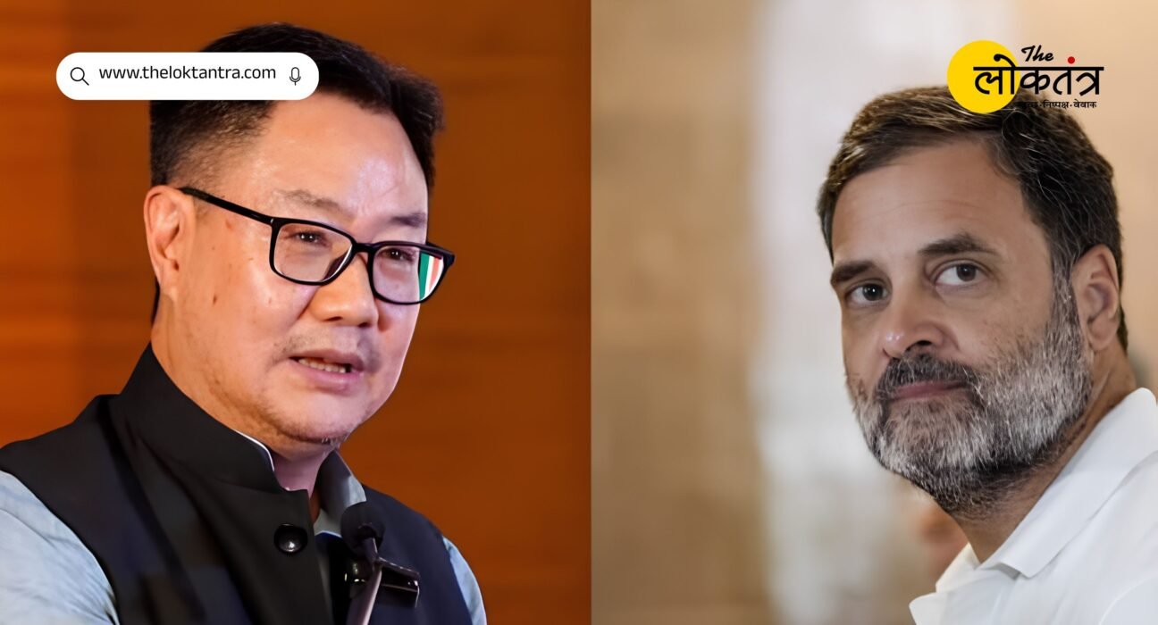 Parliament Monsoon Session: Second round of talks between Rahul Gandhi and Kiren Rijiju; attempt to build consensus on women's reservation and delimitation.