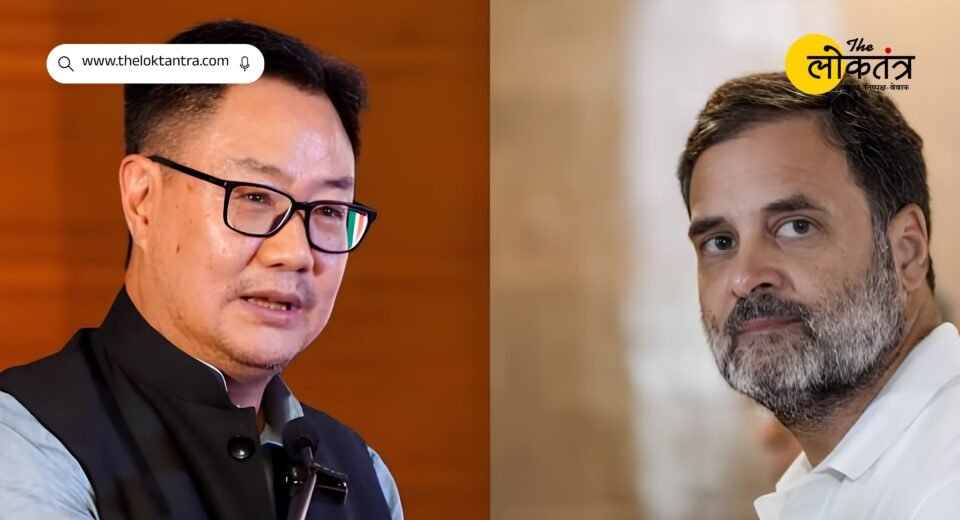Parliament Monsoon Session: Second round of talks between Rahul Gandhi and Kiren Rijiju; attempt to build consensus on women's reservation and delimitation.