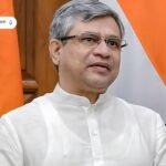 Parliament Monsoon Session: Rahul Gandhi और किरेन रिजिजू के बीच दूसरी बार बातचीत, महिला आरक्षण और परिसीमन पर बनी सहमति की कोशिश