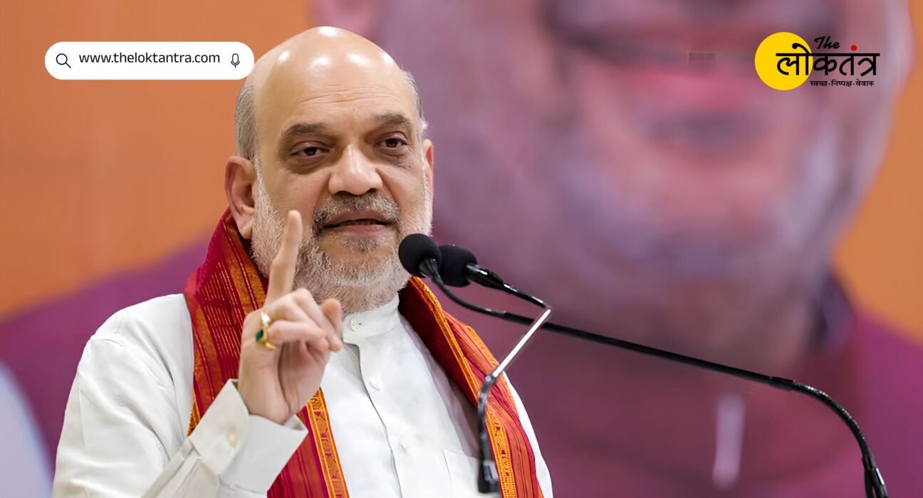 Amit Shah Meeting: Rebel TMC MPs met Amit Shah and put forward two major demands regarding the SIR and loudspeaker regulations.