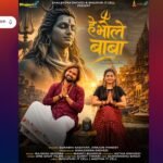 गोरखपुर में 14 अगस्त को होगा साहित्यिक जुटान, ख्यातिलब्ध साहित्यकार Ramdarash Mishra की 103वीं जयंती पर राष्ट्रीय संगोष्ठी का आयोजन