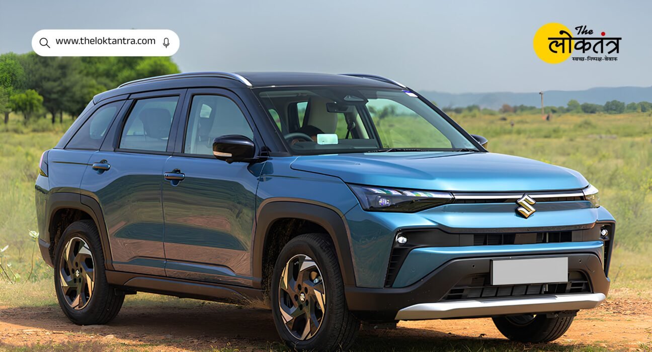 Planning to buy the Maruti Victoris? Find out the on-road price, down payment, and monthly EMI first.