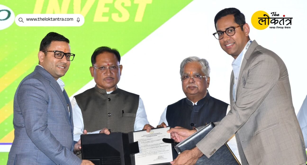 Green steel sector will get new expansion in Chhattisgarh, 10,921 employment opportunities with investment of Rs 13,840 crore