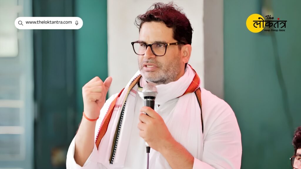 Prashant Kishor makes a major prediction about Samrat Choudhary, says—'He will soon have to give up the Chief Minister's post.'