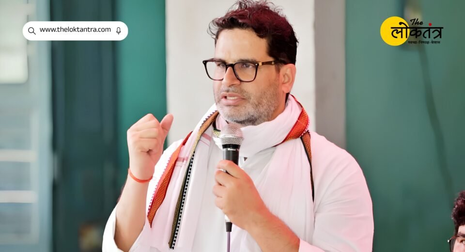 Prashant Kishor makes a major prediction about Samrat Choudhary, says—'He will soon have to give up the Chief Minister's post.'
