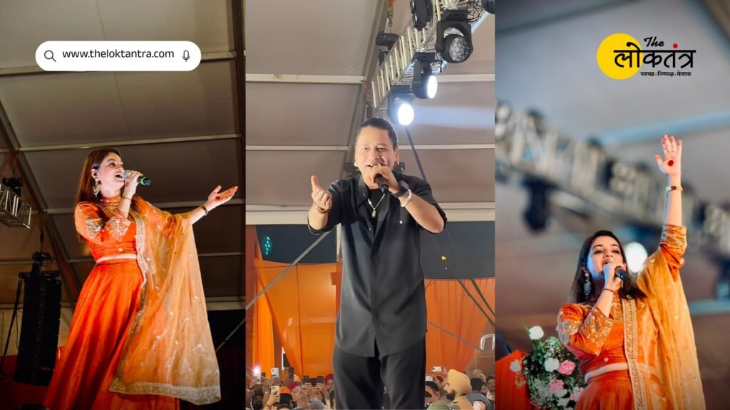 In Ludhiana, there was a Shiva-filled atmosphere with the bhajans of Sandhya, Kailash Kher and Asmita in 'Ek Sham Lord Shiva Ke Naam'.