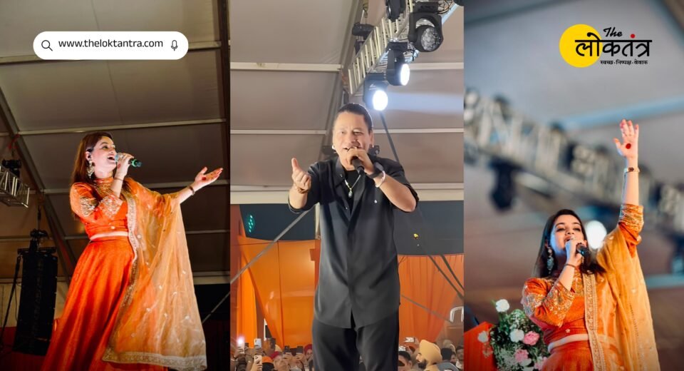 In Ludhiana, there was a Shiva-filled atmosphere with the bhajans of Sandhya, Kailash Kher and Asmita in 'Ek Sham Lord Shiva Ke Naam'.