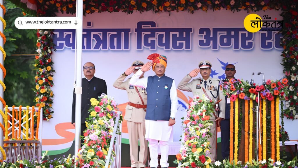CM Vishnu Deo Sai's major announcement on Independence Day: strides towards UCC, 10% reservation for Agniveers, and a ₹4,824 crore scheme for Bastar.
