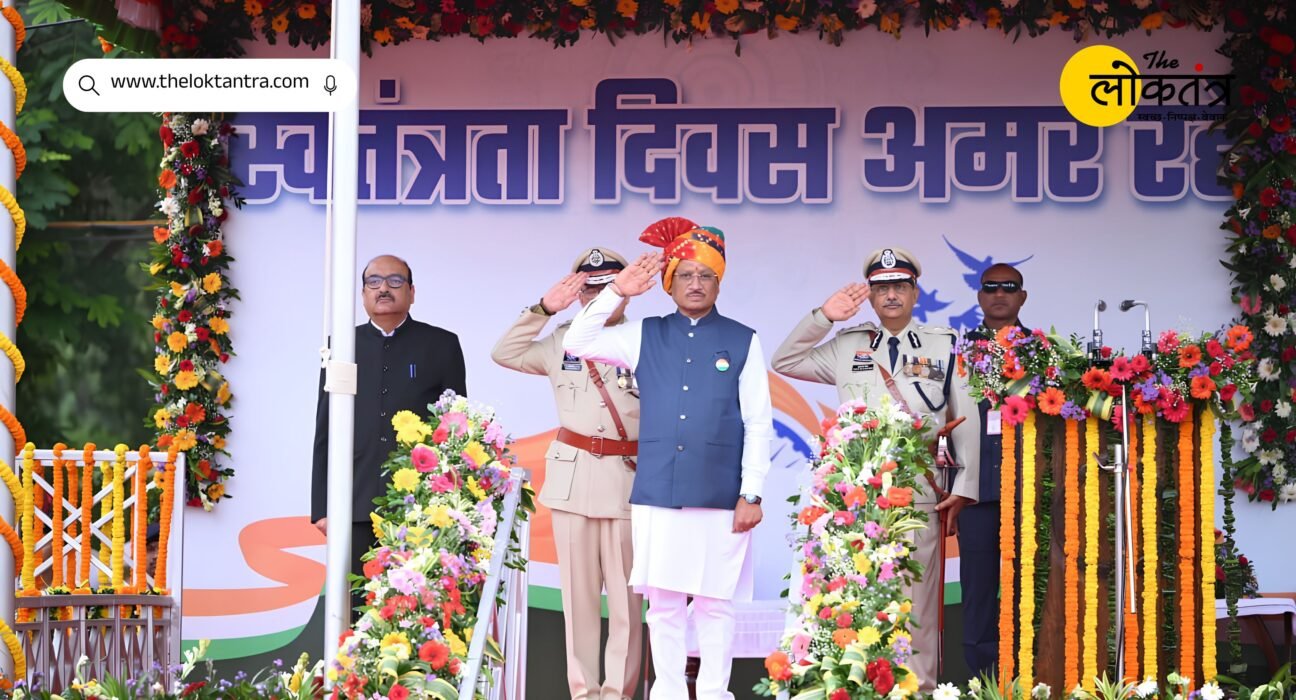 CM Vishnu Deo Sai's major announcement on Independence Day: strides towards UCC, 10% reservation for Agniveers, and a ₹4,824 crore scheme for Bastar.