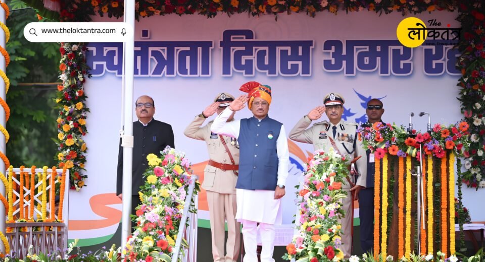 CM Vishnu Deo Sai's major announcement on Independence Day: strides towards UCC, 10% reservation for Agniveers, and a ₹4,824 crore scheme for Bastar.