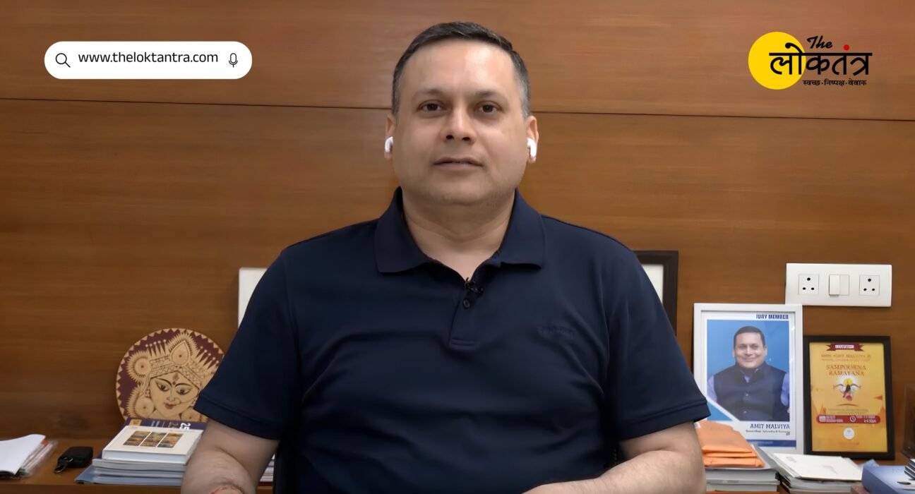 There is no place for Amit Malviya in the new team of BJP, Deepak Mhaske got the command of IT cell.