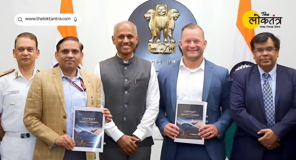 India increases maritime surveillance amid Iran war, leases 2 MQ-9B Sea Guardian drones for ₹ 1,943 crore