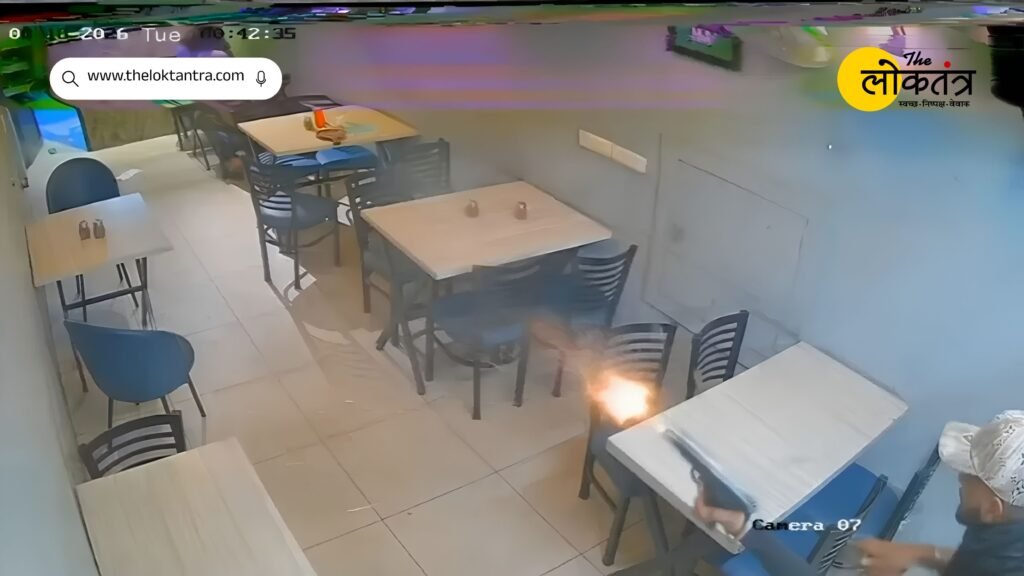 Rapid-fire shooting at a pizza outlet in Ludhiana's posh BRS Nagar; panic ensues after three rounds are fired.