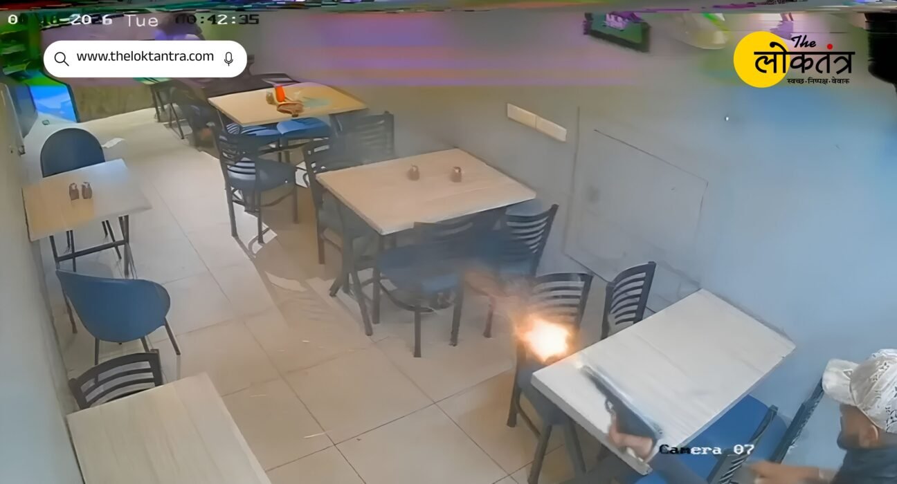 Rapid-fire shooting at a pizza outlet in Ludhiana's posh BRS Nagar; panic ensues after three rounds are fired.