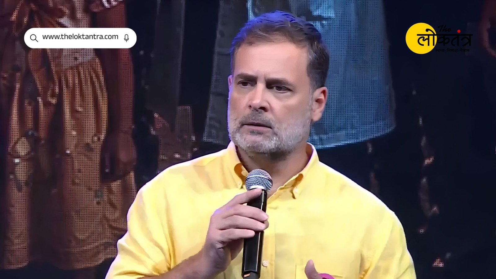 Rahul Gandhi emphasizes women's rights, says women have an identity distinct from being a daughter, wife, or mother.