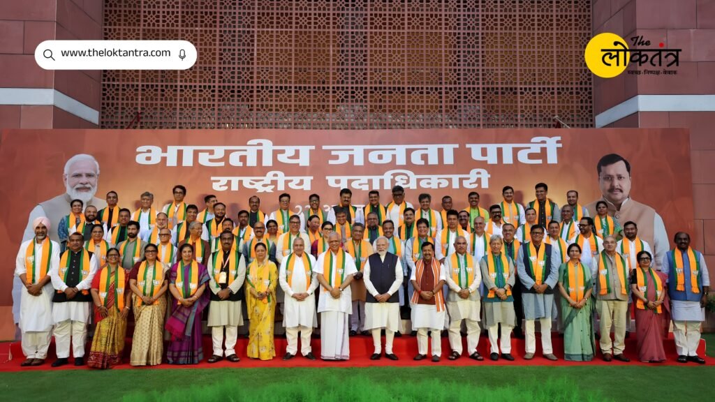 PM Modi arrives at BJP headquarters; deliberates on the organization with the new team; Nitin Navin welcomes him.