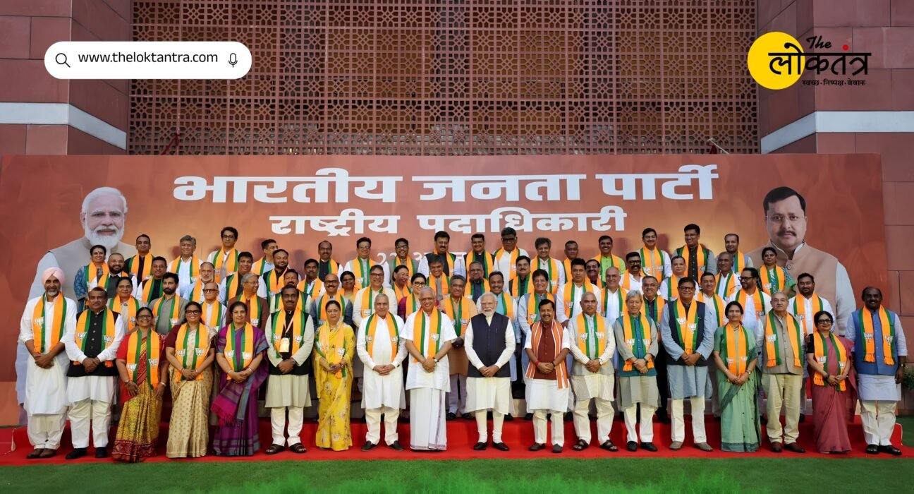 PM Modi arrives at BJP headquarters; deliberates on the organization with the new team; Nitin Navin welcomes him.