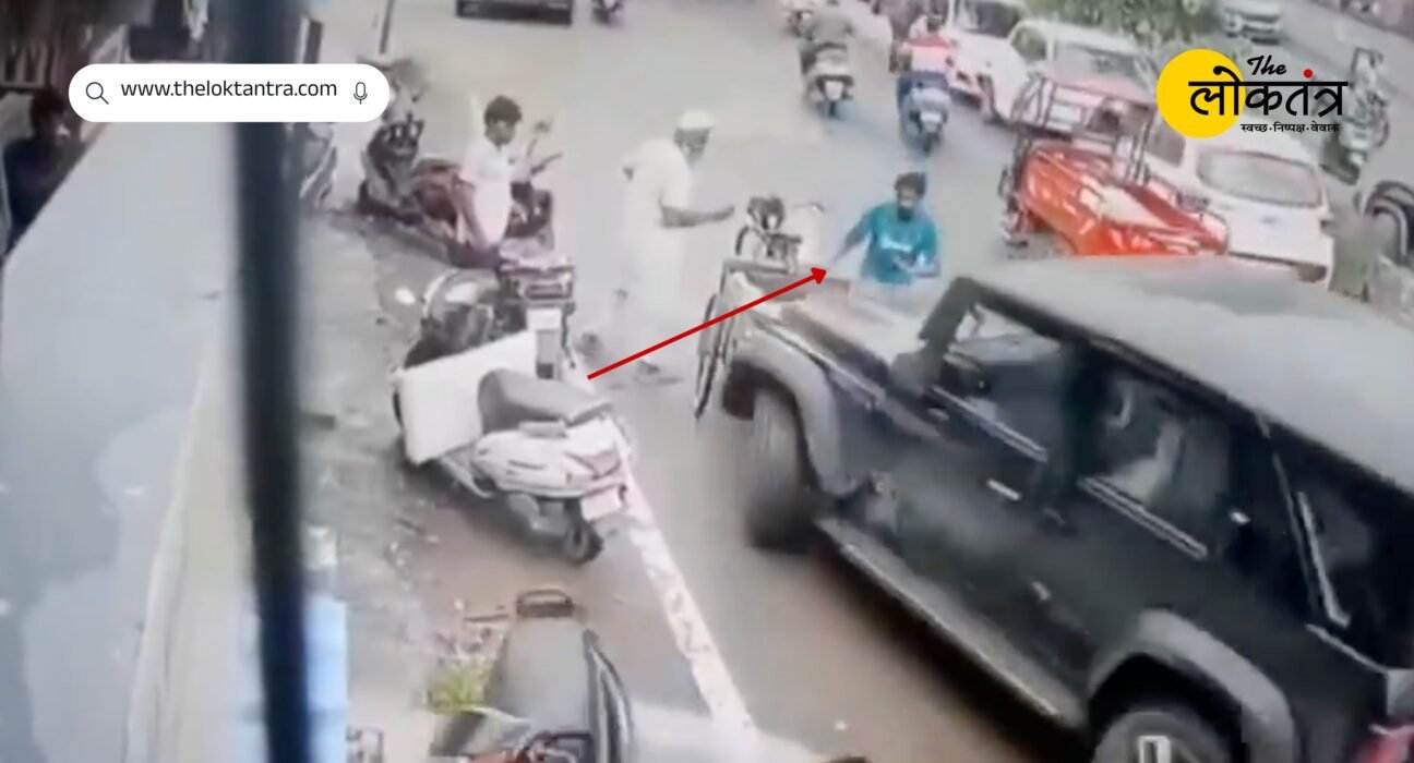 Criminal fleeing from police in Ludhiana runs over cart puller with Thar; horrifying incident captured on CCTV.