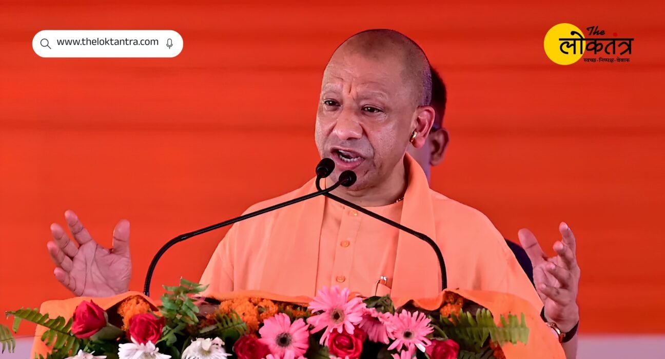 CM Yogi hits back at Rahul Gandhi's remarks on Manusmriti, says—"He considers it his birthright to revile India's heritage."