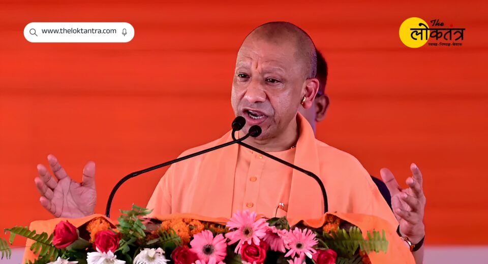 CM Yogi hits back at Rahul Gandhi's remarks on Manusmriti, says—"He considers it his birthright to revile India's heritage."