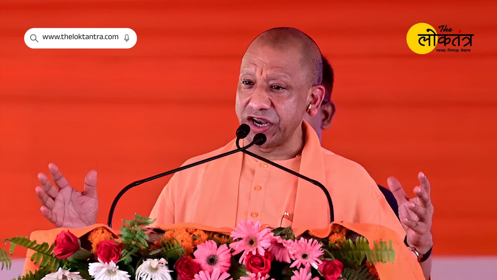 CM Yogi hits back at Rahul Gandhi's remarks on Manusmriti, says—"He considers it his birthright to revile India's heritage."