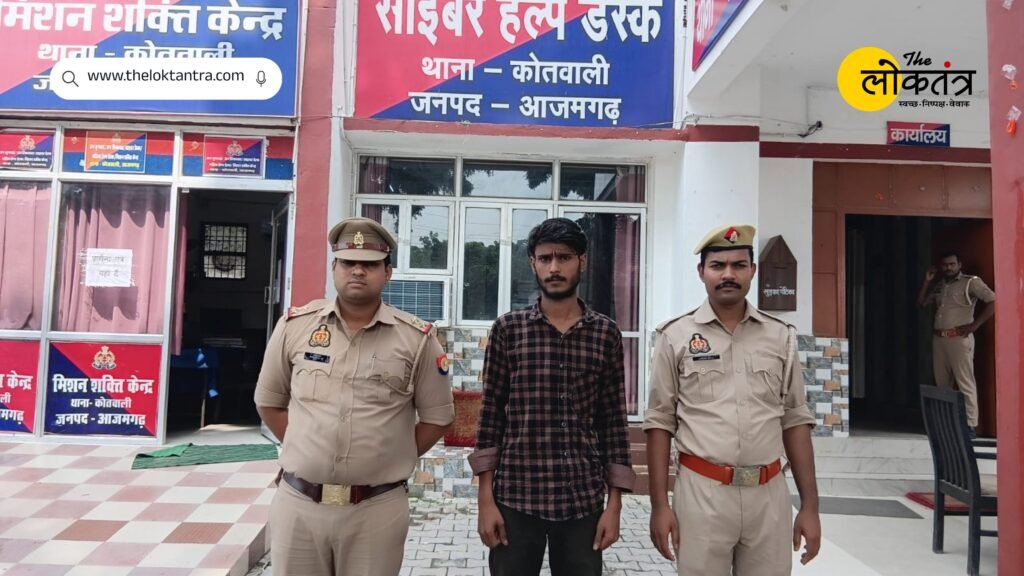 Showcasing stunts and bravado on social media proves costly in Azamgarh; youth detained.