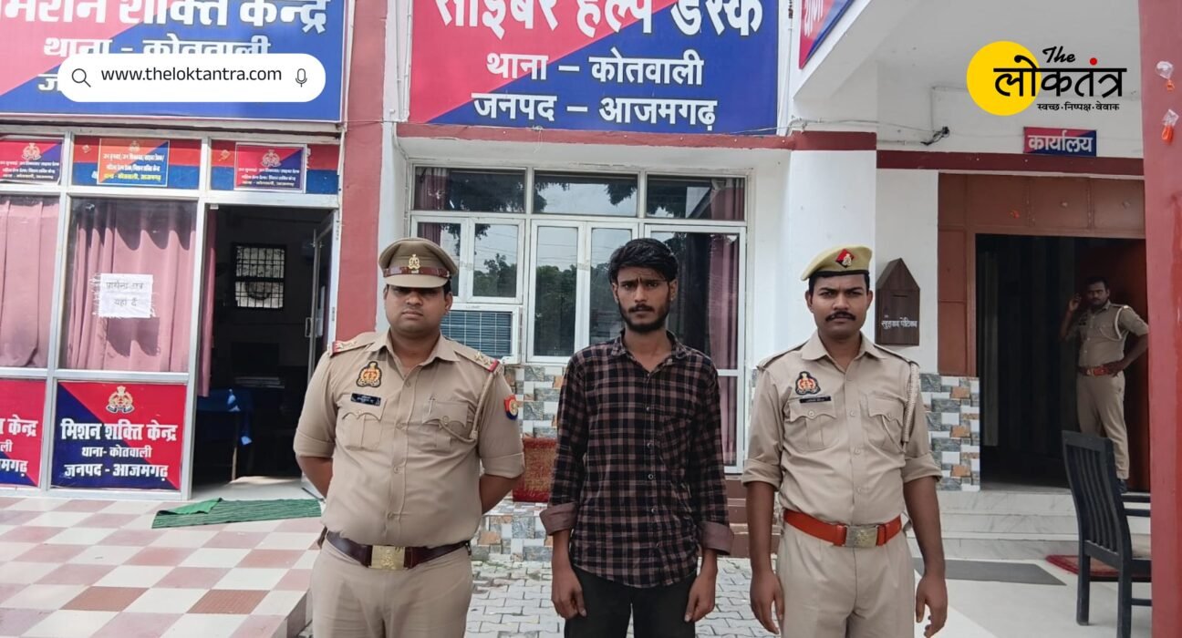 Showcasing stunts and bravado on social media proves costly in Azamgarh; youth detained.