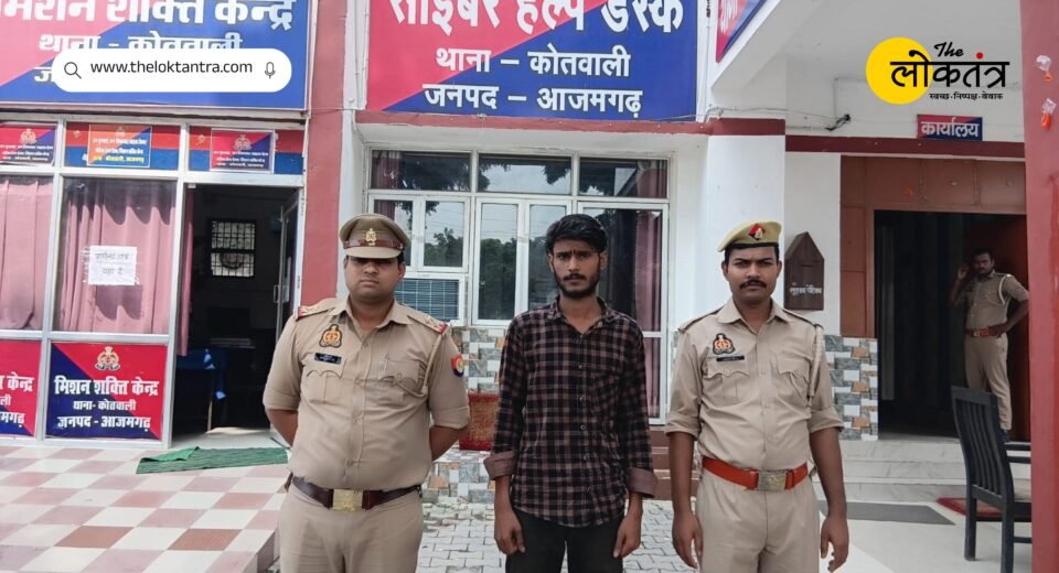 Showcasing stunts and bravado on social media proves costly in Azamgarh; youth detained.