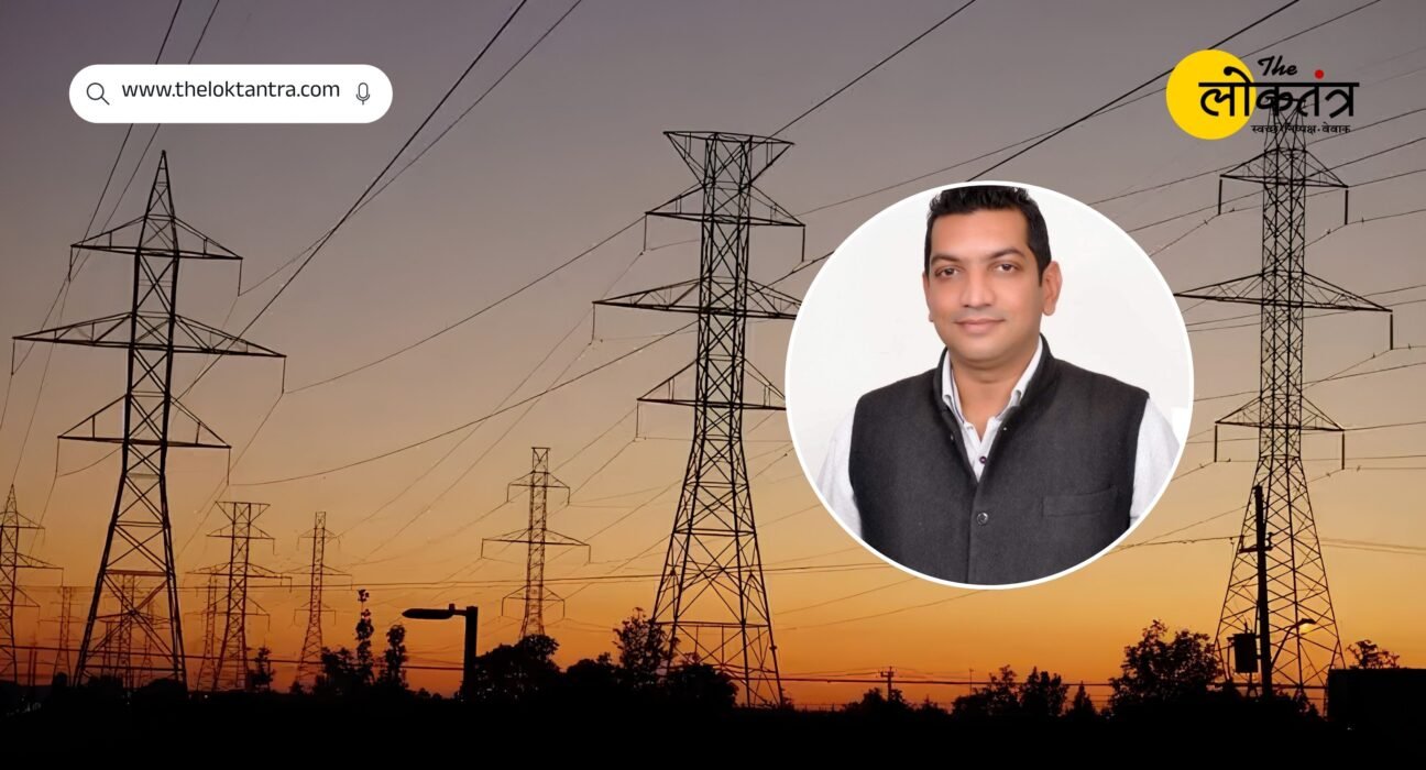 Action against BJP councilor Rohit Sikka on electricity theft charges, fine of Rs 1.69 lakh