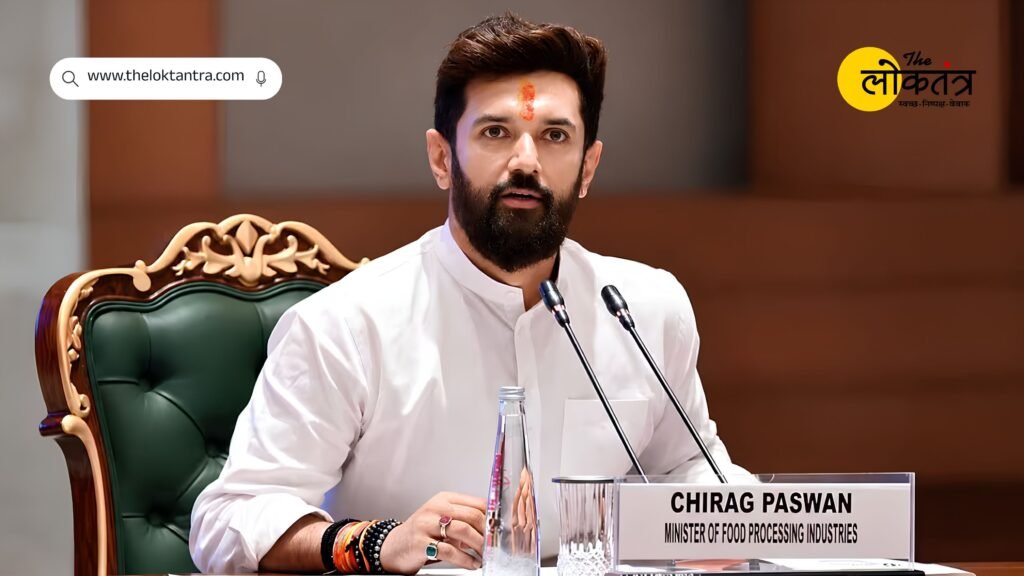 Chirag Paswan releases new national executive of LJP (Ram Vilas); places trust in youth and new faces.
