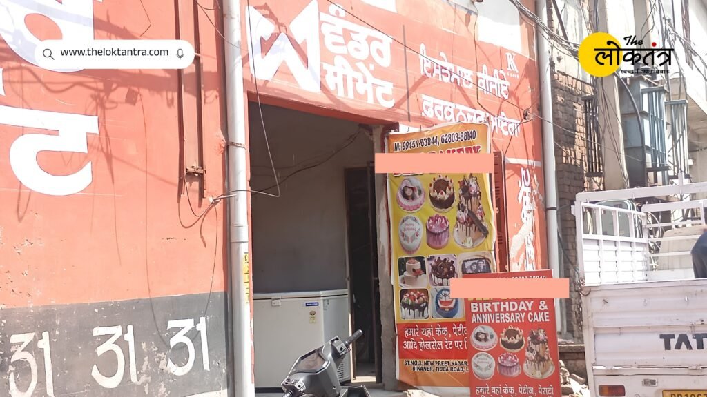 'Leniency' or a lack of oversight regarding the Tibba Road bakery—when will the department wake up to this issue concerning public health?