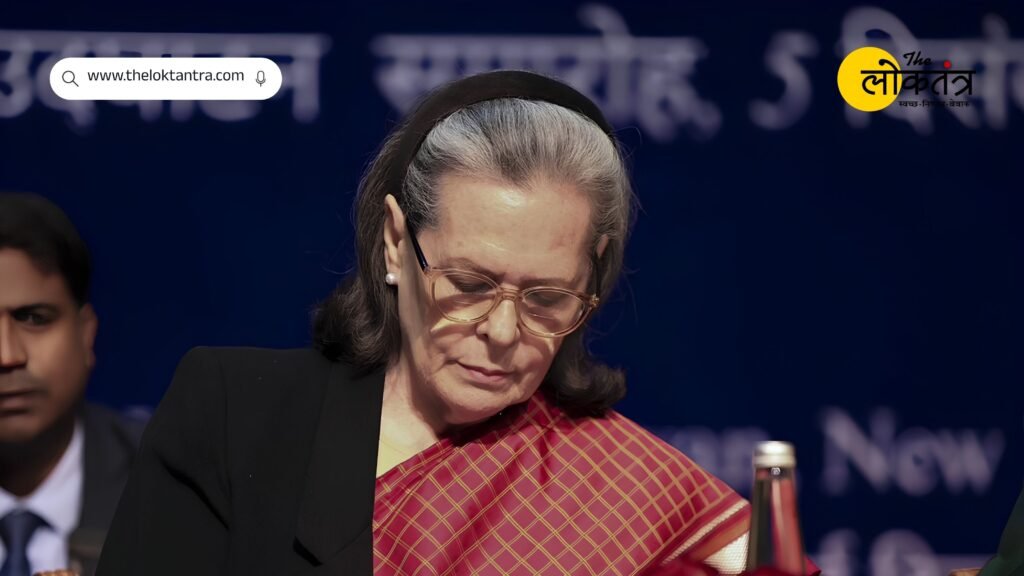 Controversy over Sonia Gandhi's book: Why has a debate erupted between the Congress and Penguin regarding 'Belonging'?