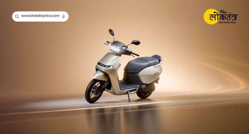 Ather Konarc Electric Scooter: Launched at ₹99,999, range of up to 200 km; check out features and price.