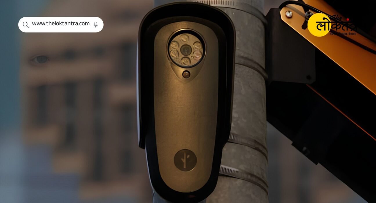 Spy Device Detector: How effective are they at detecting hidden cameras and GPS trackers? New research raises questions.