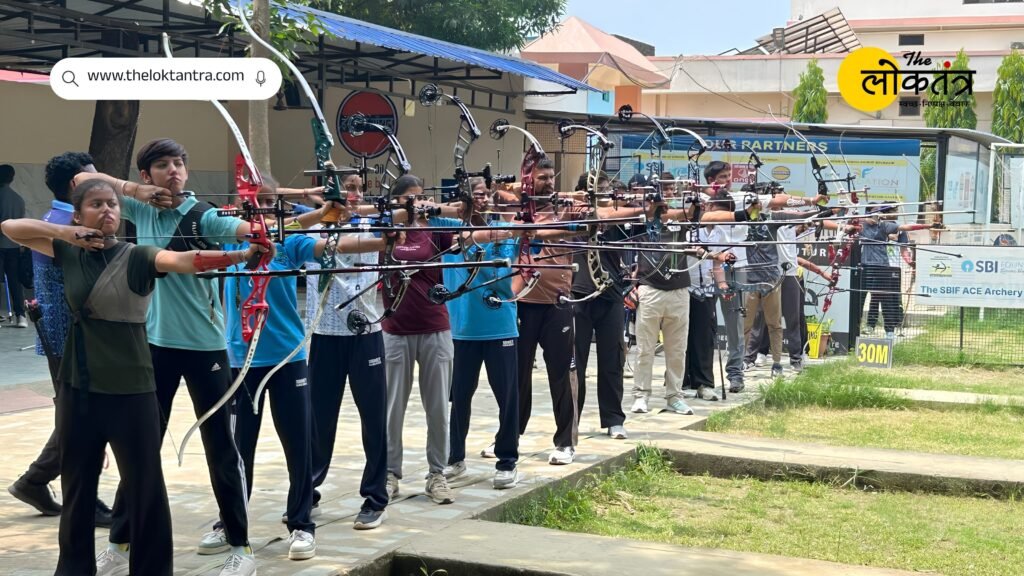 Archery selection trials held at SBIF ACE Academy on National Sports Day; over 100 players from 10 states participated.