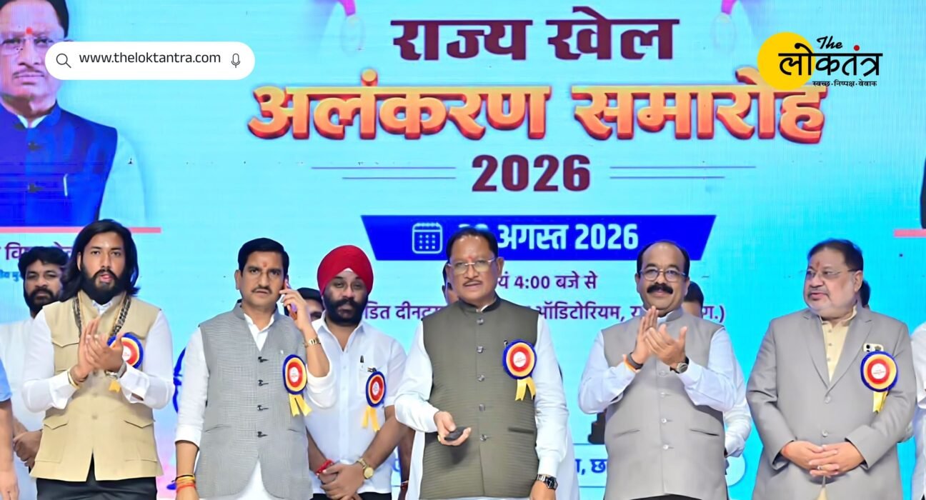 126 outstanding players and coaches from Chhattisgarh honored on National Sports Day; prize money worth ₹1.74 crore distributed.