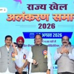 राष्ट्रीय खेल दिवस पर SBIF ACE Academy में तीरंदाजी चयन ट्रायल, 10 राज्यों के 100 से अधिक खिलाड़ियों ने लिया हिस्सा