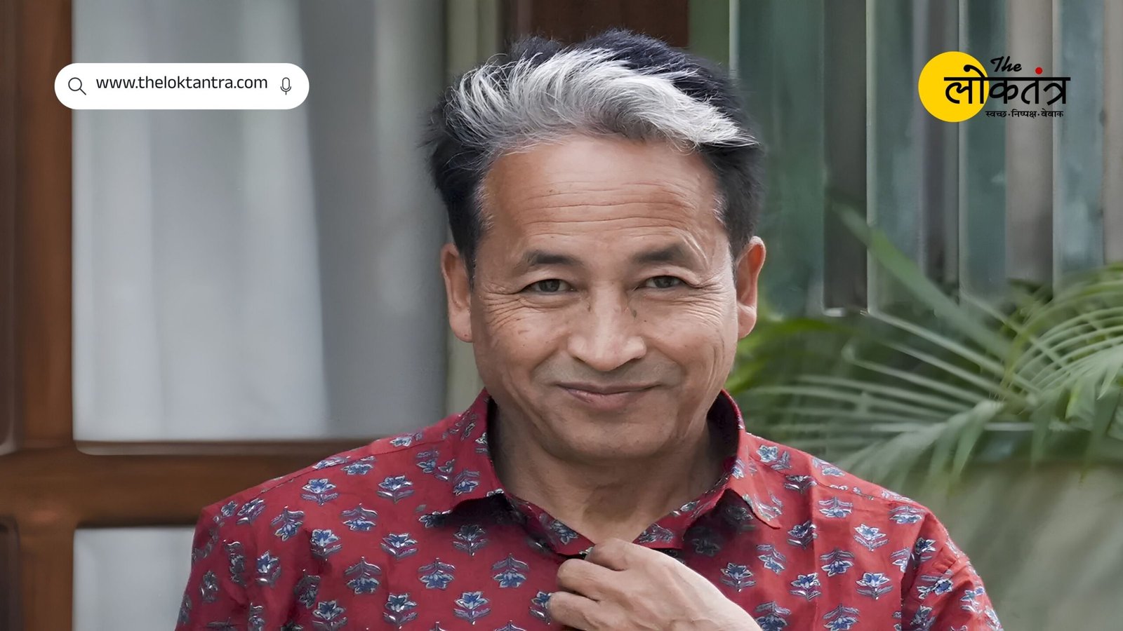 Sonam Wangchuk's major statement: Founders of CJP may have political ambitions.