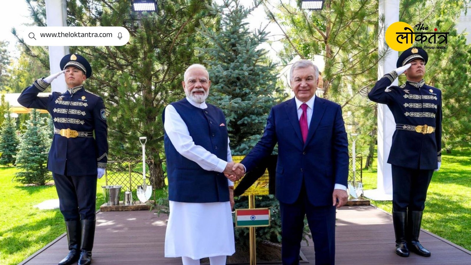 India-Uzbekistan ties strengthened; agreement reached on uranium supply; target set for $5 billion trade by 2030.
