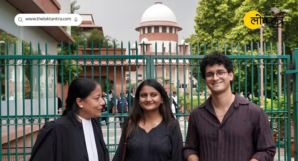 Centre takes major step in Supreme Court regarding Jantar Mantar protest FIR; seeks its quashing.