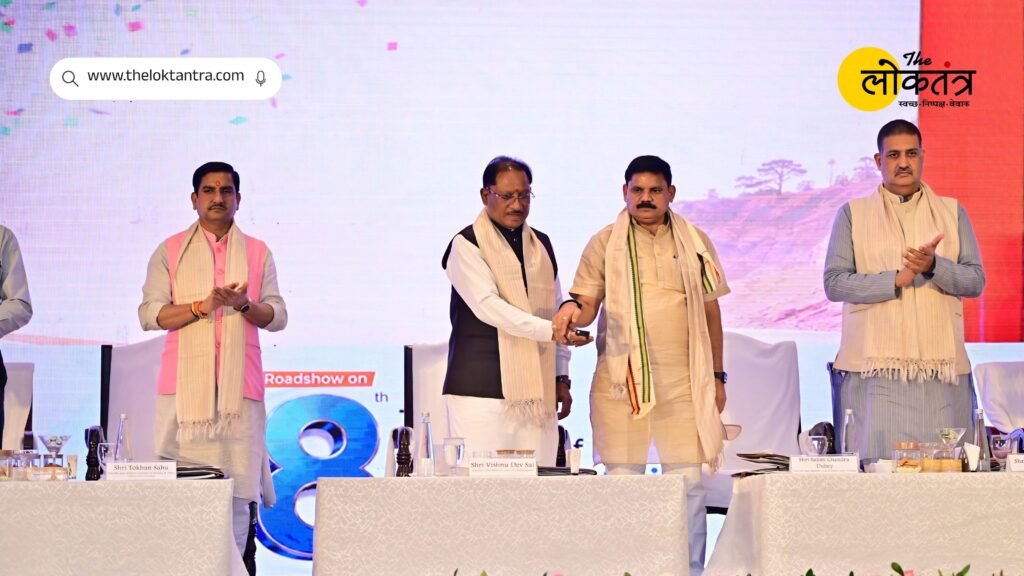 Chhattisgarh: CM Vishnu Deo Sai said - the goal is to develop the entire value chain of minerals, investment and employment will get a boost.
