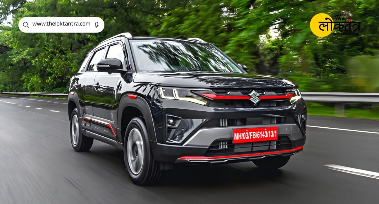 2026 Maruti Brezza: Bring home the new Brezza with a down payment of just ₹1 lakh; find out the EMI amount and the new features on offer.